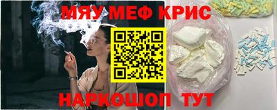 ALPHA PVP Бузулук
