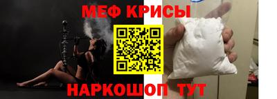кокаин колумбия Бугуруслан