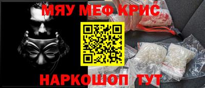 ALPHA PVP Бузулук