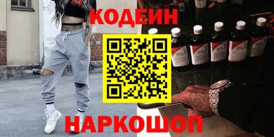 кокаин колумбия Бугуруслан