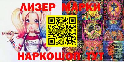 кокаин колумбия Бугуруслан