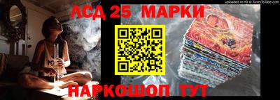 кокаин колумбия Бугуруслан
