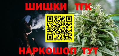 ALPHA PVP Бузулук