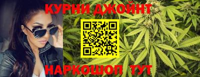 ALPHA PVP Бузулук