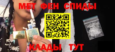 а пвп мука Железногорск