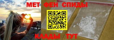 кокаин колумбия Бугуруслан