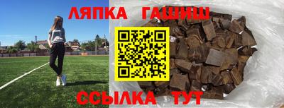 кокаин колумбия Бугуруслан
